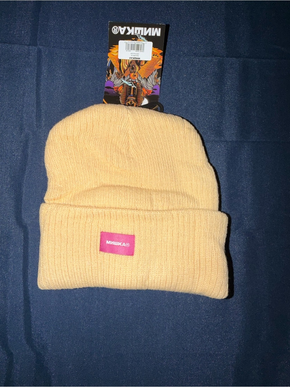 Mishka Keep Watch Khaki Beanie Hat NWT One Size Acrylic - Picture 3 of 6